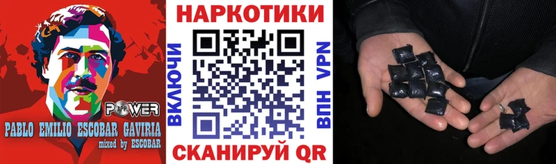 Названия наркотиков Лесосибирск Cocaine  Мефедрон  ГАШ  МАРИХУАНА 