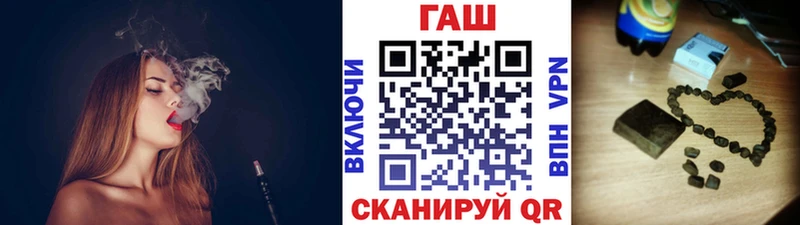 Гашиш hashish  купить наркотики сайты  Лесосибирск 