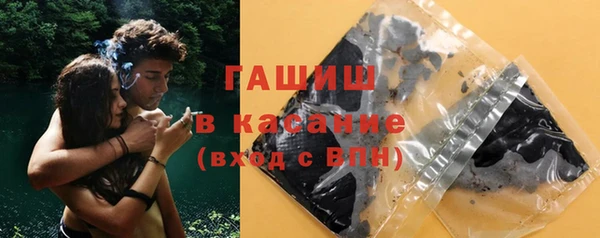 героин Алексеевка