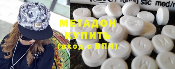 прущий лед Алзамай