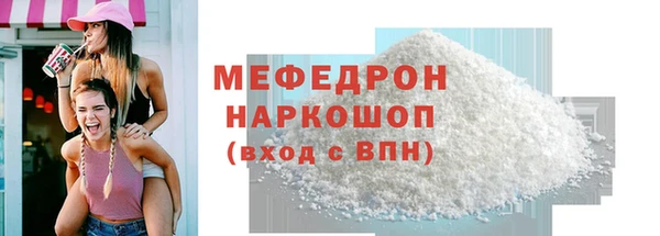 скорость Гусев
