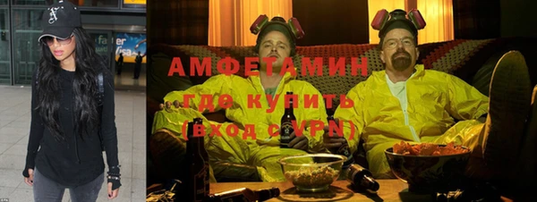 героин Алексеевка